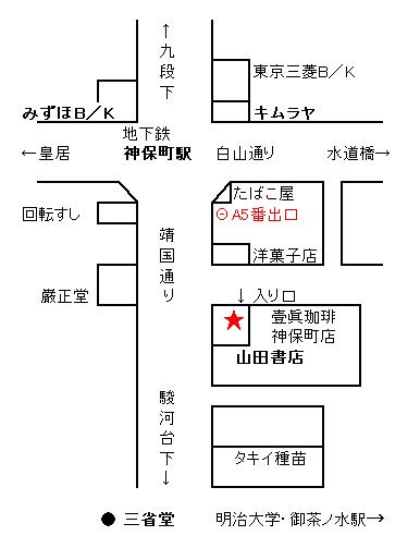 chizu1