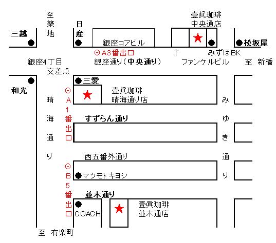 地図右