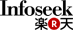 �C���t�H�V�[�N���[��