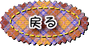 �l�b�g�ł����ȏ���